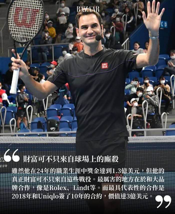 世界网球队逆转澳大利亚网球队,费德勒关键制胜的简单介绍 世界网球队逆转澳大利亚网球队,费德勒关键制胜的简单介绍