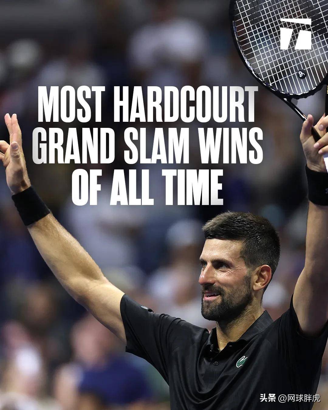 米兰-日本网球队鏖战意大利网球队，费德勒打破历史纪录的简单介绍