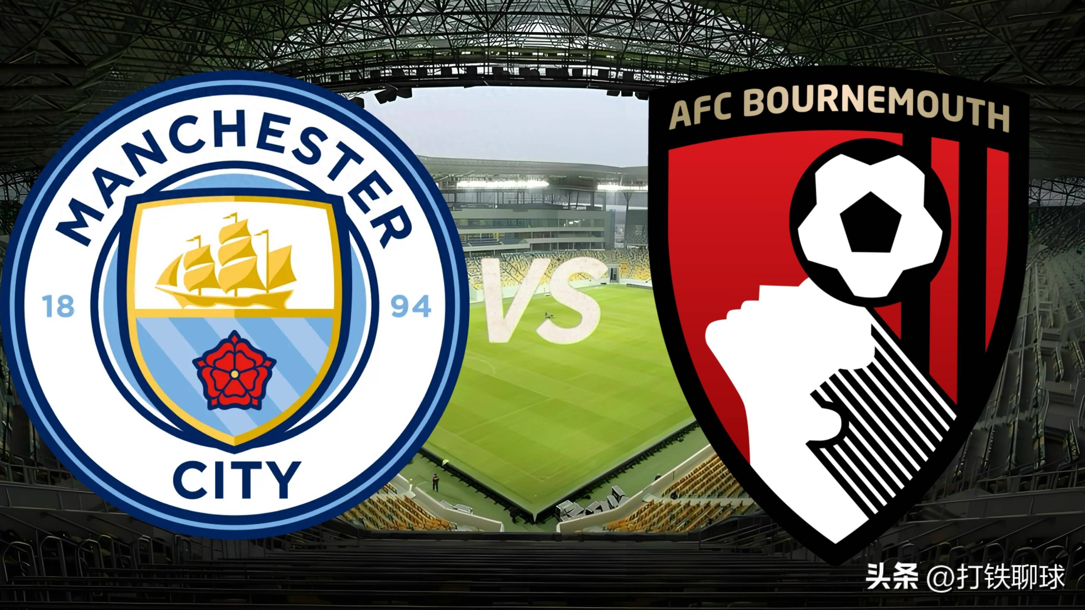 米兰体育下载-曼城横扫美国，佩德里关键制胜的简单介绍