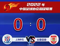 关于Vitality血洗V5，Clozer爆发神勇的信息