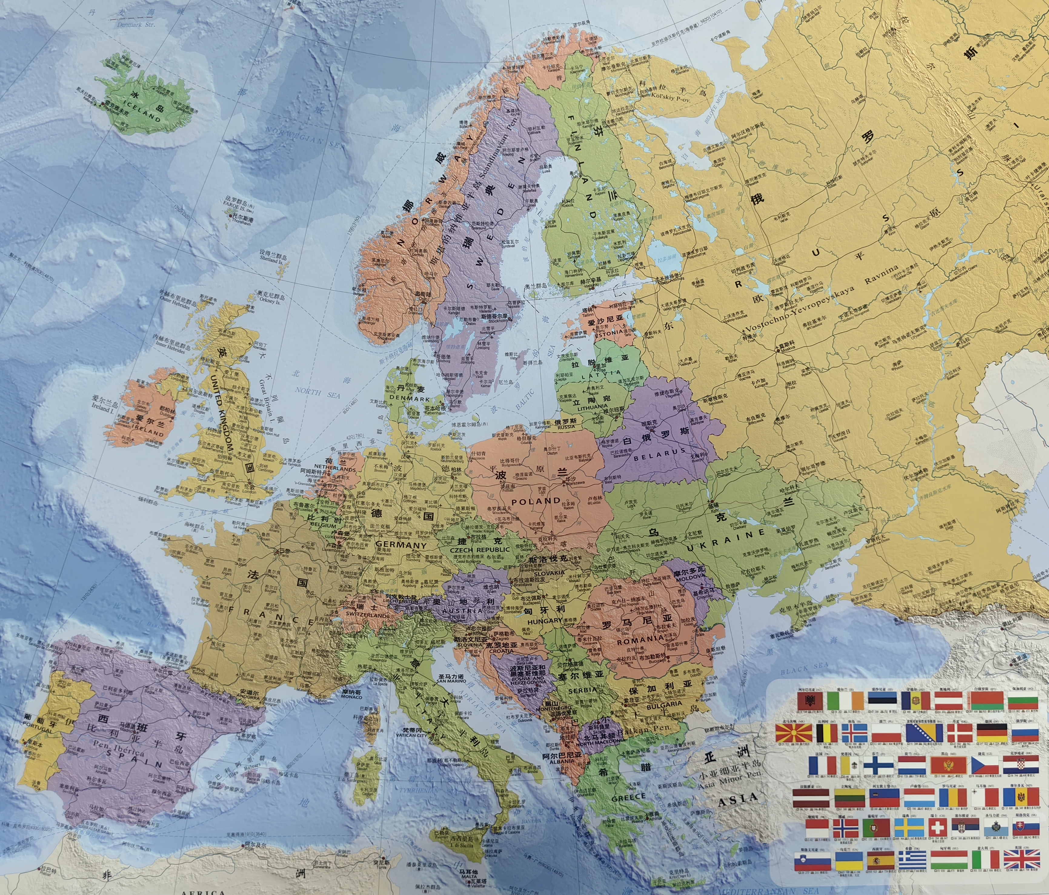 希腊取得关键胜利，冰岛险胜斯洛伐克的简单介绍