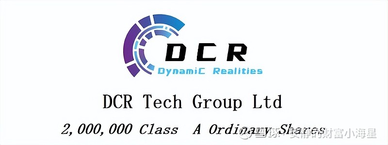 米兰体育官方网站-包含大兴机场向纳斯达克提交IPO申请的词条