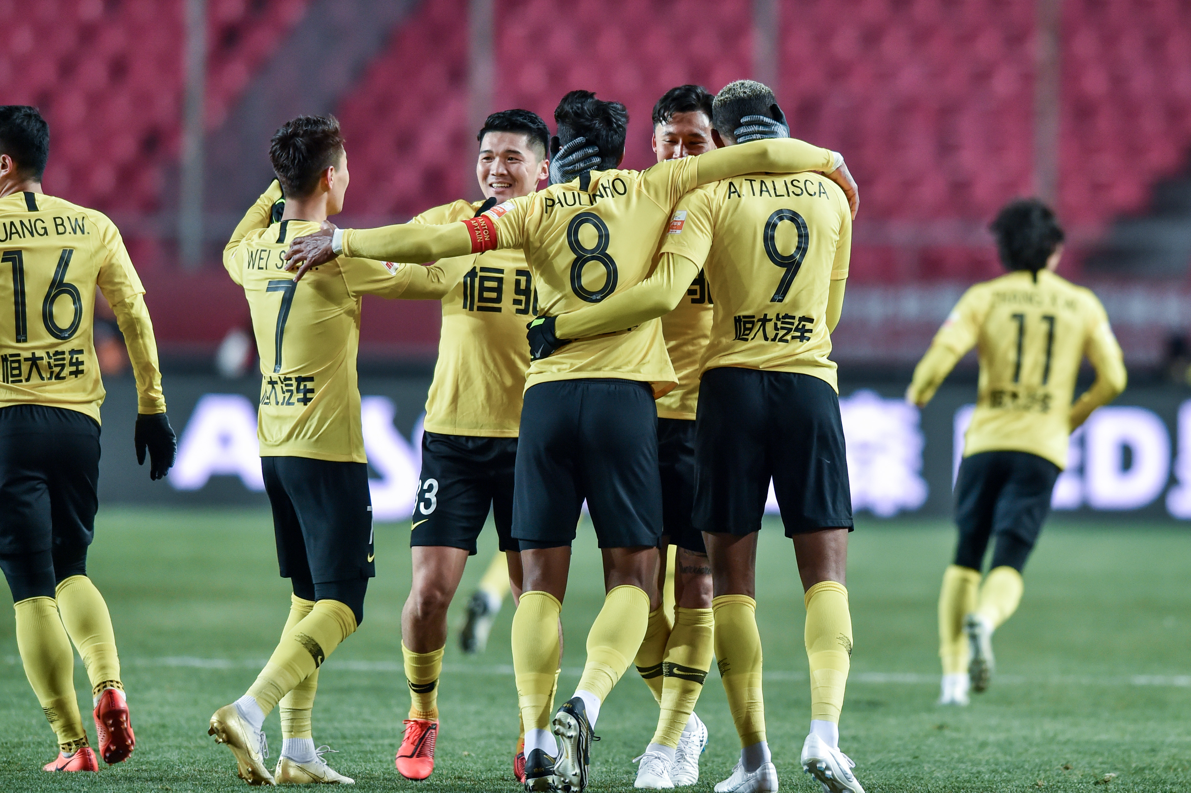 米兰体育app-广州德比：恒大主场2-1富力，塔利斯卡破门的简单介绍