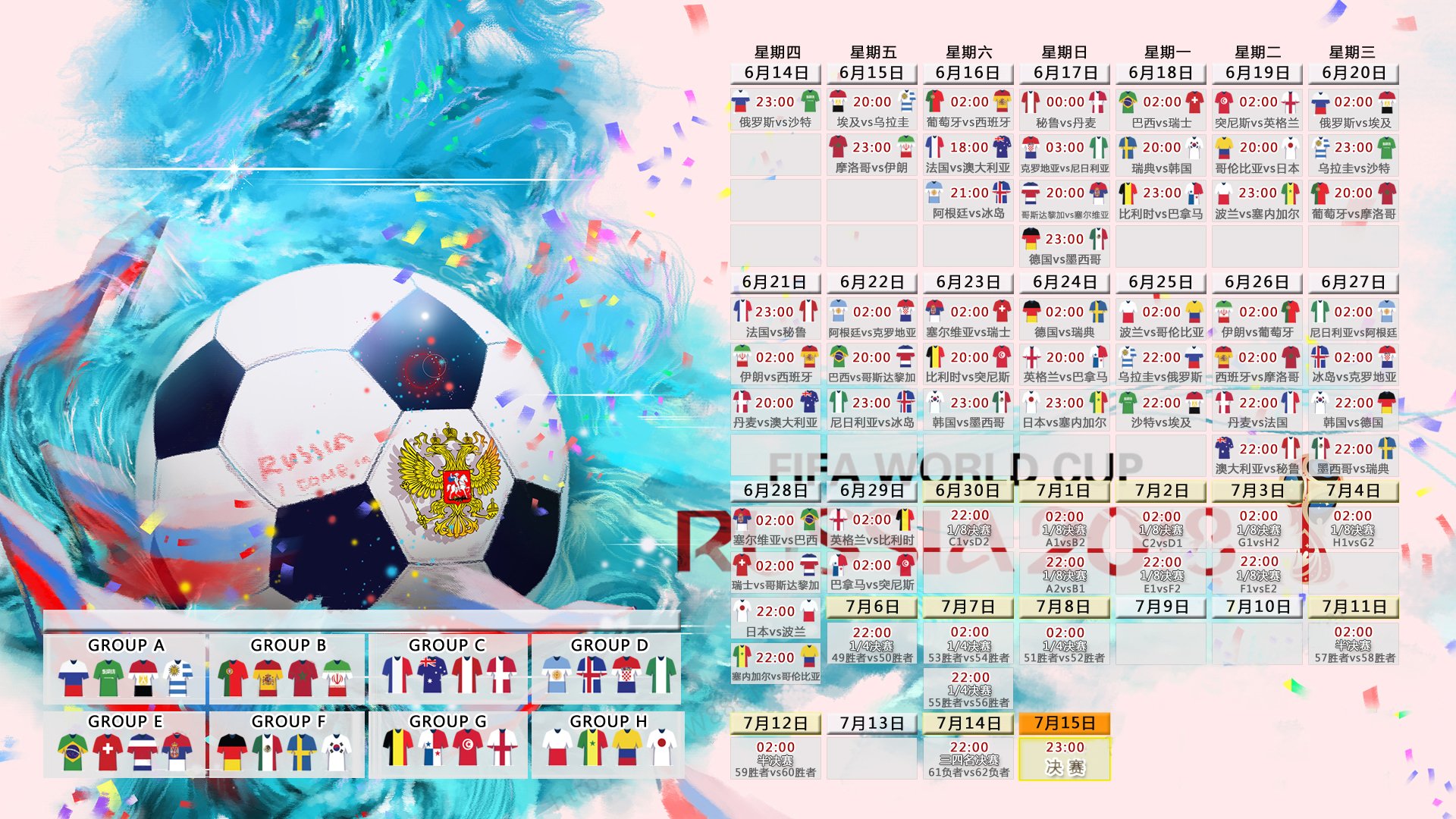 米兰体育-绝杀法拉利，周冠宇的制胜时刻，雷诺逆袭谱写F1新传奇